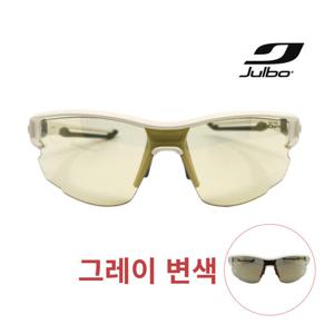 Julbo 줄보 AERO 그레이 변색 자외선 차단 화이트 반테 스포츠선글라스 고글 J483-31-11