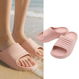 콜핑 여성 고탄성 EVA 실내화 일상 쿠션슬리퍼 KSC139FM6W