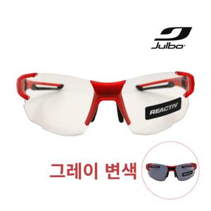 Julbo 줄보 AEROLITE 아에로라이트 아시안핏 그레이 변색 레드무테 스포츠선글라스 고글 J496-40-13AF