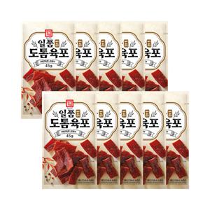 한성기업 일품 국내산 도톰 육포 45g X 10개
