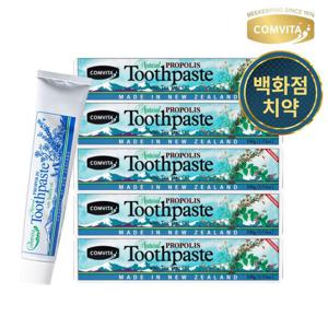 콤비타 해피콜 치약 100g 5개(프로폴리스 함유)