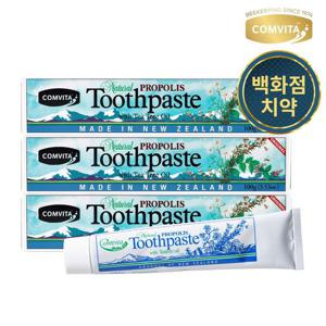 콤비타 해피콜 치약 100g 3개(프로폴리스 함유)