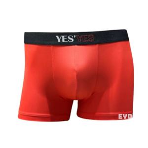 [예스][3종택1]쿨링 냉감원단 아웃밴드 남성 드로즈 YSMDB351