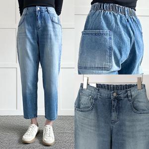 나야홍 / 위쉬몰 LO 버블워싱배기팬츠296(P779H507) 빅사이즈