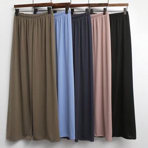 나야홍 / 빅사이즈와이드팬츠 T975L507 블레스이지밴딩쿨팬츠 N