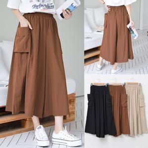 나야홍 / 위쉬몰 BN 아워사이드포켓밴딩바지(U640H507) 빅사이