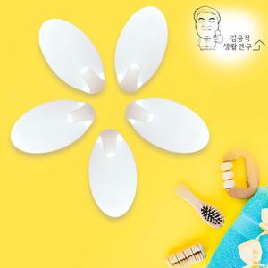 베이직2후크 2개입 벽걸이후크 매직후크 벽고리 고리