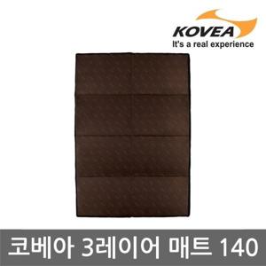 ET 코베아 3레이어 매트 140 KT8TA0501