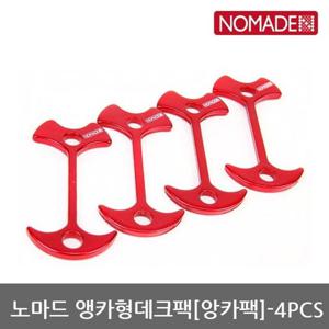 OU 노마드 앵카형 데크팩(앙카팩)-4PCS N-7038