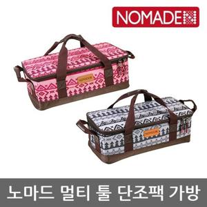OU 노마드 멀티 툴 단조팩 가방 N-7576,7,8