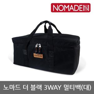 OU 노마드 더 블랙 3WAY 멀티백 (대) N-7635