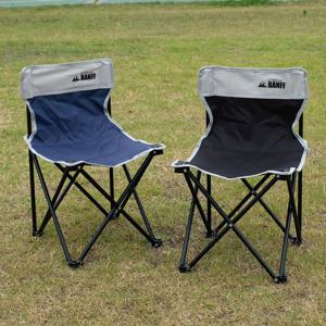 밴프 컴포트캠핑체어 투톤