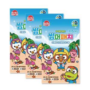 뽀로로 모기 팔찌 썸머 밴드 스티커 모기패치 캠핑 유아 성인 115매 3개