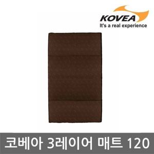 ET 코베아 3레이어 매트 120 KT8TA0502