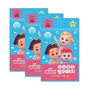 핑크퐁 베베핀 모기 팔찌 썸머 밴드 스티커 모기패치 캠핑 유아 성인 115매 3개