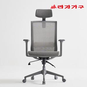 라자가구 그레이4 에어메쉬 팔걸이조절 사무실 회의실 컴퓨터 학생 책상의자 국내제작