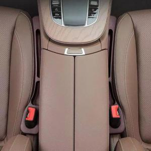 차량용 틈새수납 홀더 자동차 사이드포켓 정리함 수납케이스 2P