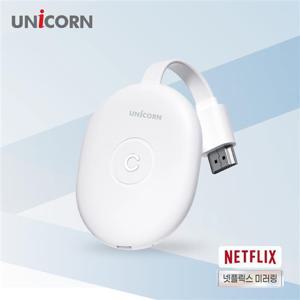유니콘 미라캐스트 무선미러링 MHL동글 스마트폰미러링 MK-A1