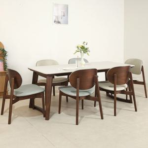 스코나 레스튼 원목 포세린 세라믹 6인 낮은 식탁세트(의자6개)