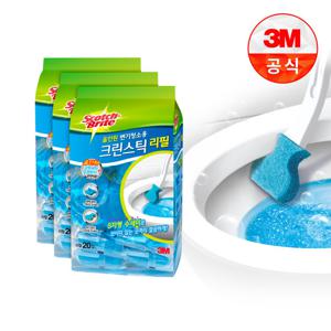 [3M]크린스틱 올인원 변기청소 리필 20입 3개(총 60입)