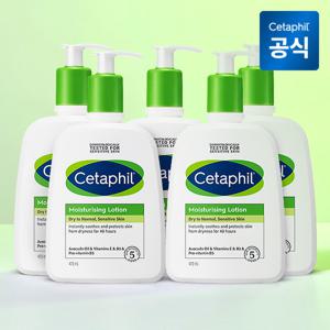 세타필 모이스춰라이징 로션 473ml 5개