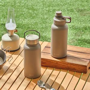 글라스락 듀얼리드 텀블러 900mL(데저트그레이)