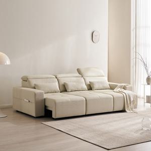 삼익가구 리즈먼 4인용 천연 면피 모션 슬라이드 확장형 리클라이너 소파