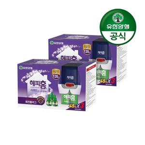 [유한양행]해피홈 플러그형 리퀴드 훈증기+리필 3입(135일) 2개