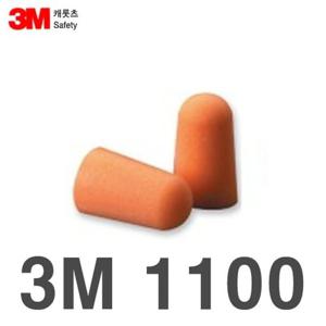 OR 3M 1100 폼 타입 귀마개-29dB 끈무 [100개조]
