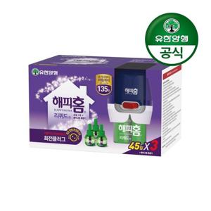 [유한양행]해피홈 플러그형 리퀴드 훈증기+리필 3입(135일)