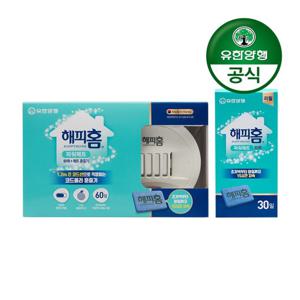 [유한양행]해피홈 New 파워매트형 전기훈증기+리필 60매+리필 30매