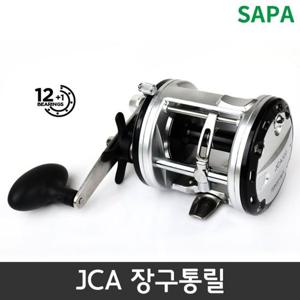 싸파 장구통릴 JCA-300 13볼베어링 침선낚시/선상우럭/선상낚시/바다낚시