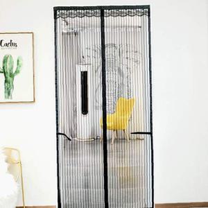 아트도어 스트라이프 문 모기장(90x210cm) 문방충망