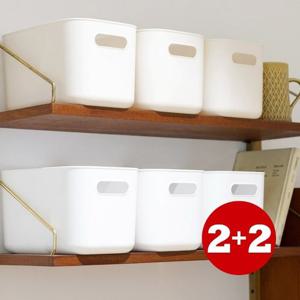 로코스 정리함 S 2+2 수납 바스켓 펜트리 리빙박스