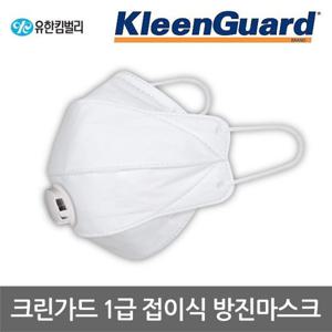 OP 유한킴벌리 크린가드 M20 1급 접이식 방진마스크 20개