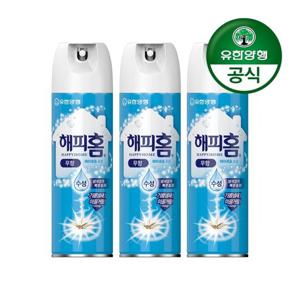 [유한양행]해피홈 모기약 수성 에어로솔 무향 350mL 3개