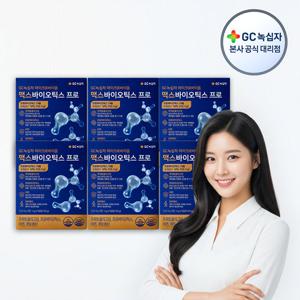 [GC녹십자] 마이크로바이옴 맥스바이오틱스 프로 4g x 30포(120g) 6박스