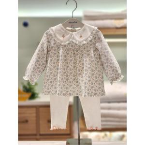 압소바 HK(25FW가을신상)코코 상하복(그린) (HA2513003)