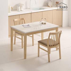 라로퍼니처 디어 1200 천연 대리석 원목 식탁 세트 (식탁+의자2)