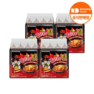 불닭볶음탕면 145g x 16개