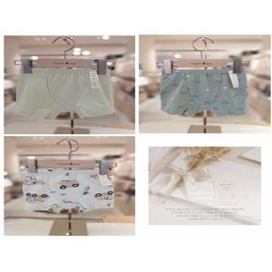 오가닉맘 남아사각팬티3종세트(이야 미니디노 블카) (MKFUDW0104)