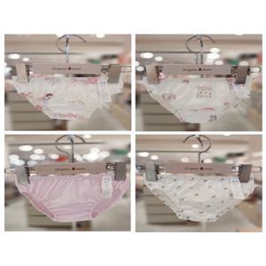 오가닉맘 플루나 캐리 플랑 로네즈여아팬티4종세트 (MKFUUP2622)