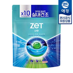 [애경] 리큐 제트 프로 트리플샷 리프레시 실내건조 캡슐세제 35입 x1개