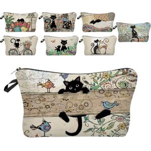 [엠케이] 랜덤2개 앤틱캣츠 다용도 휴대용 패브릭파우치 205878