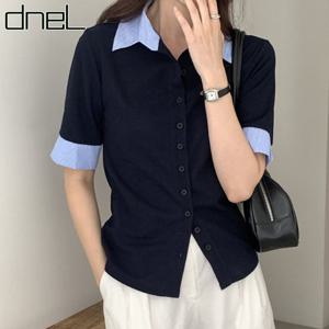 [드넬]폴가디건DWC52442A