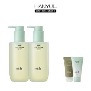 [5% 더블쿠폰][단독] 한율 어린쑥 매끈결 클렌징 오일 200ml 2개