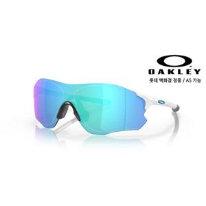 [오클리]이브이제로 패스 아시안핏 프리즘 사파이 931315