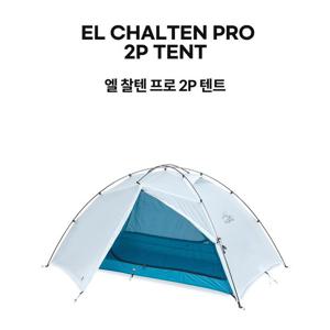 [제로그램]초경량NEW 엘찰텐 프로 2P(2인용) 텐트ZU2TNX24022