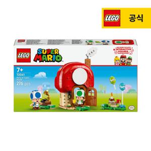 레고 슈퍼마리오 72041 키노피오하우스에서 홈 파티 [레고공식]