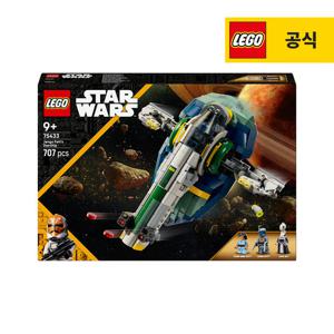 레고 스타워즈 75433 장고 펫의 스타쉽 [레고공식]